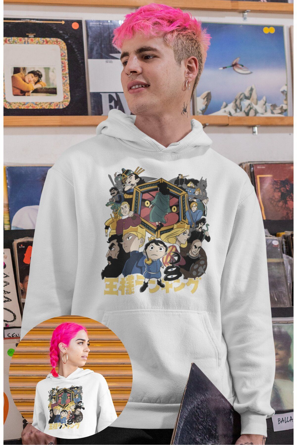 Fuddy Moda Oversize Ranking of Kings Baskılı Kapüşonlu Sweatshirt, Unisex Anime Temalı Hoodie