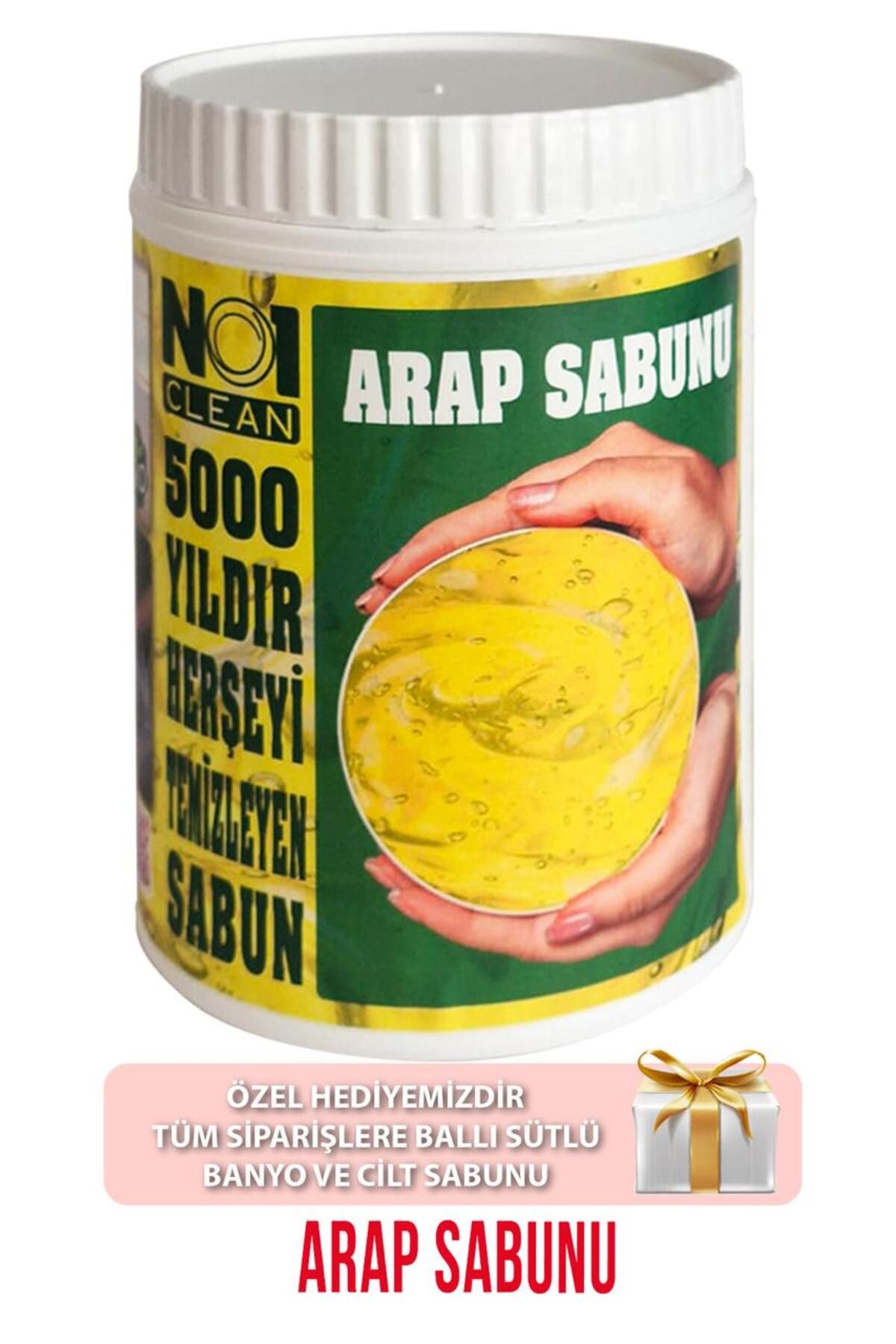 no1 clean %100 DOĞAL ARAP SABUNU 1000 GRAM