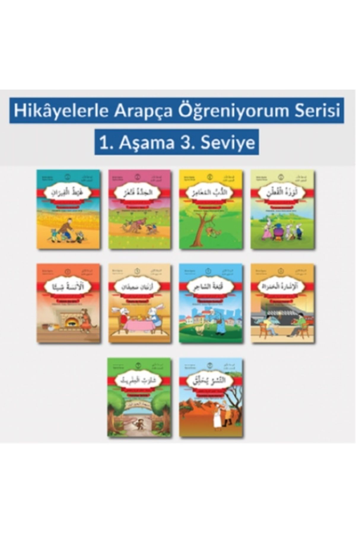 Karma Kitaplar Hikayelerle Arapça Öğreniyorum Serisi 1. Aşama 3. Seviye (10 Kitap Takım)