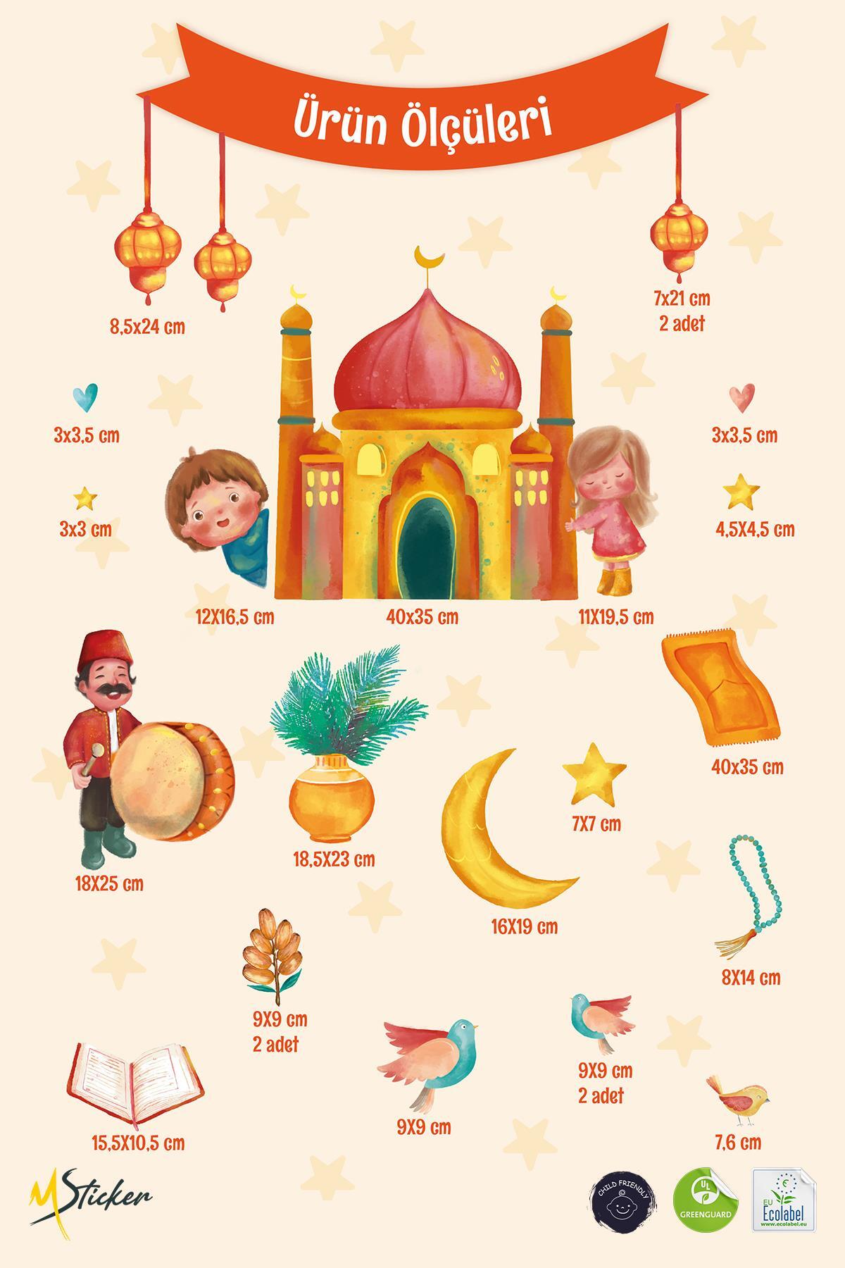 MSticker Ramazan-ı Şerif Sticker Seti Suluboya Tonlarında Özel Tasarım Çocuk Bebek Odası Cami ve Çocuk Stick fotoğrafı 4 (önizleme)