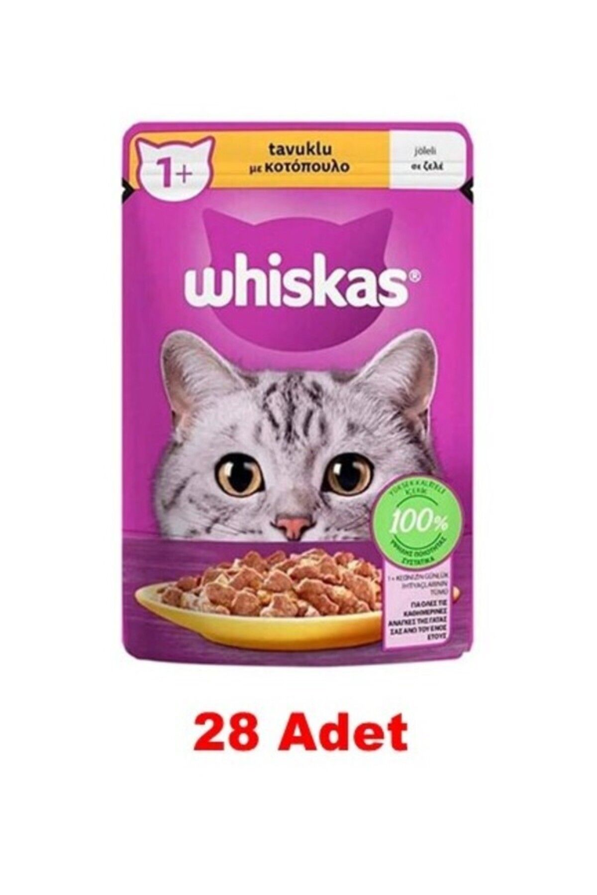 Whiskas Jöle Içinde Tavuklu Yetişkin Kedi Maması 85gr*28 Adet