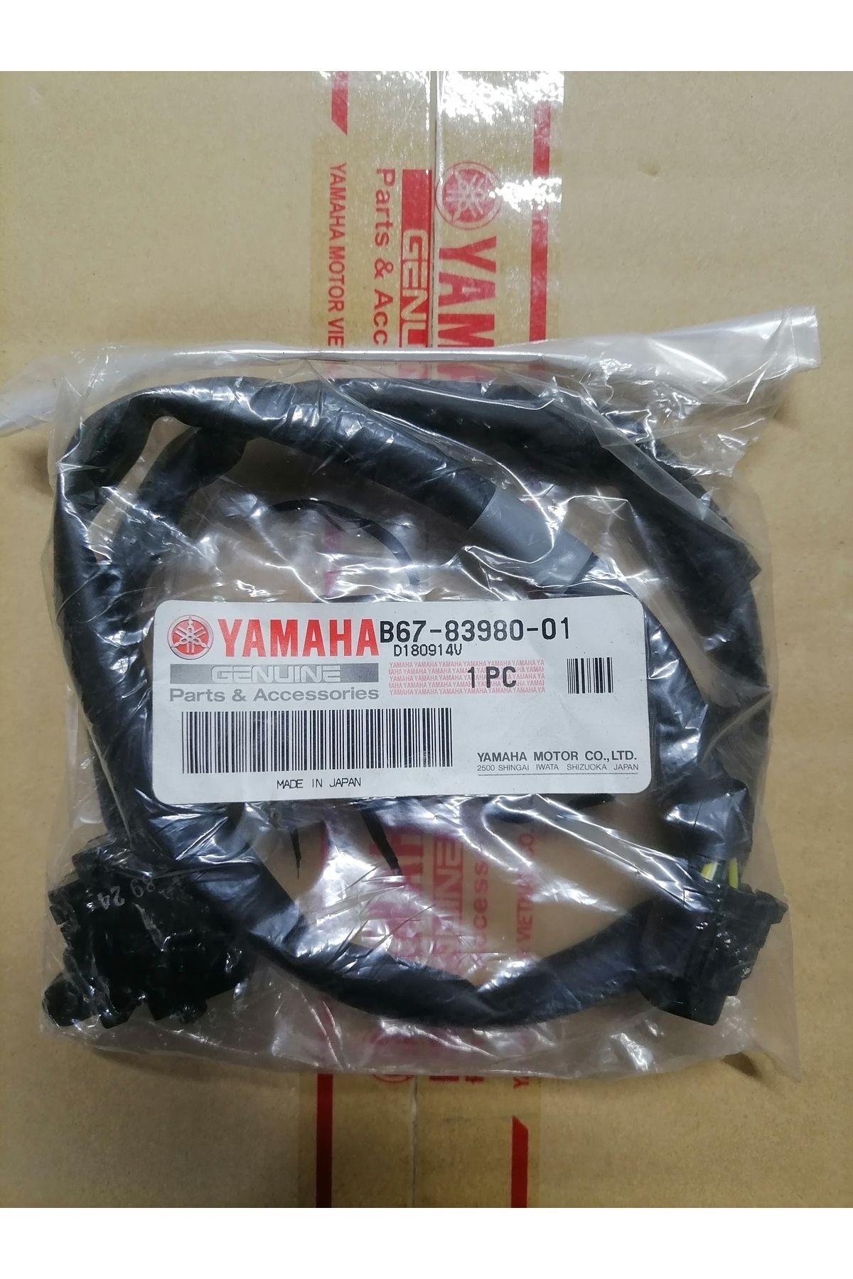 Yamaha mt10 fren mişürü fren müşürü b67-83980-01