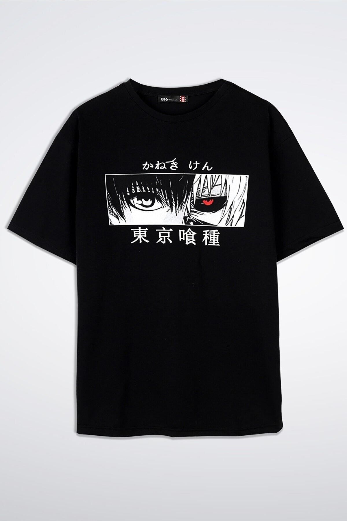 New Shine Anime Kaneki Göz Detay Siyah Oversize Unisex Tshirt