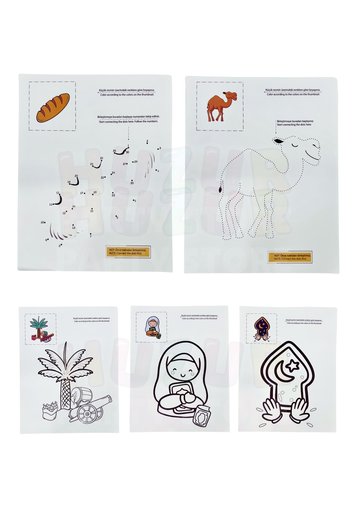 Huzur Party Store Ramazan Bayramı 30 Gün Resimli Boyama Kitabı Takvimli İnteraktif ve Eğitici Yaprak Çocuk Boyama fotoğrafı 5 (önizleme)