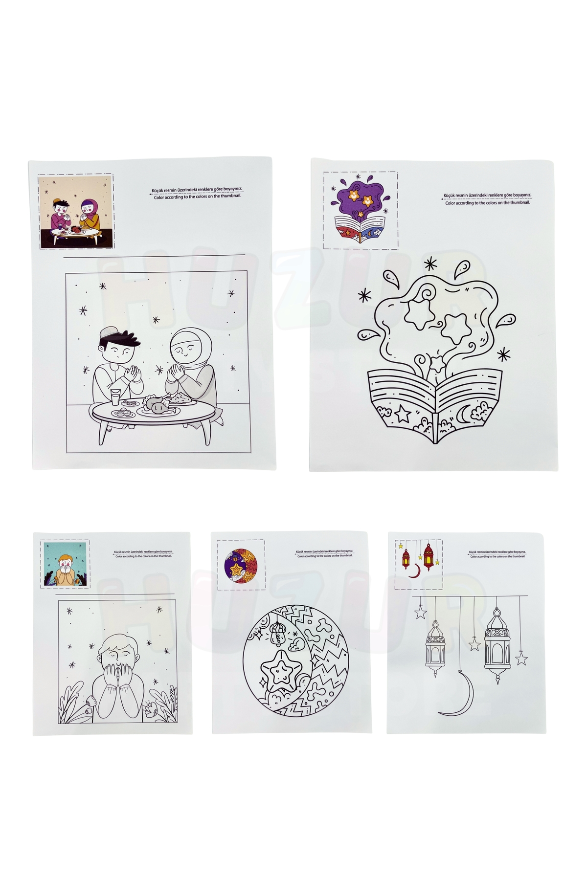 Huzur Party Store Ramazan Bayramı 30 Gün Resimli Boyama Kitabı Takvimli İnteraktif ve Eğitici Yaprak Çocuk Boyama fotoğrafı 3 (önizleme)