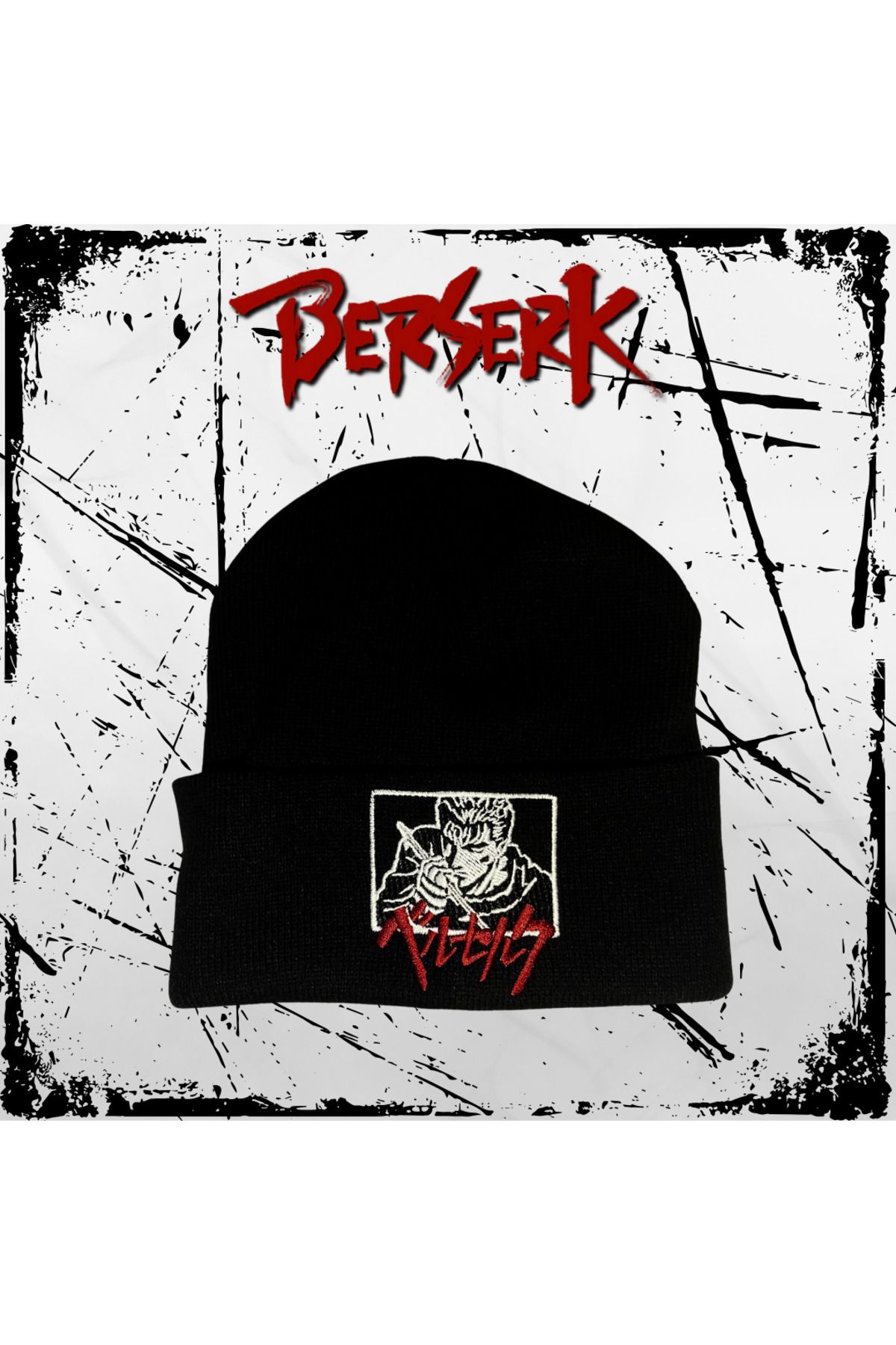 Isekai Berserk Guts Logolu Anime Bere Unisex