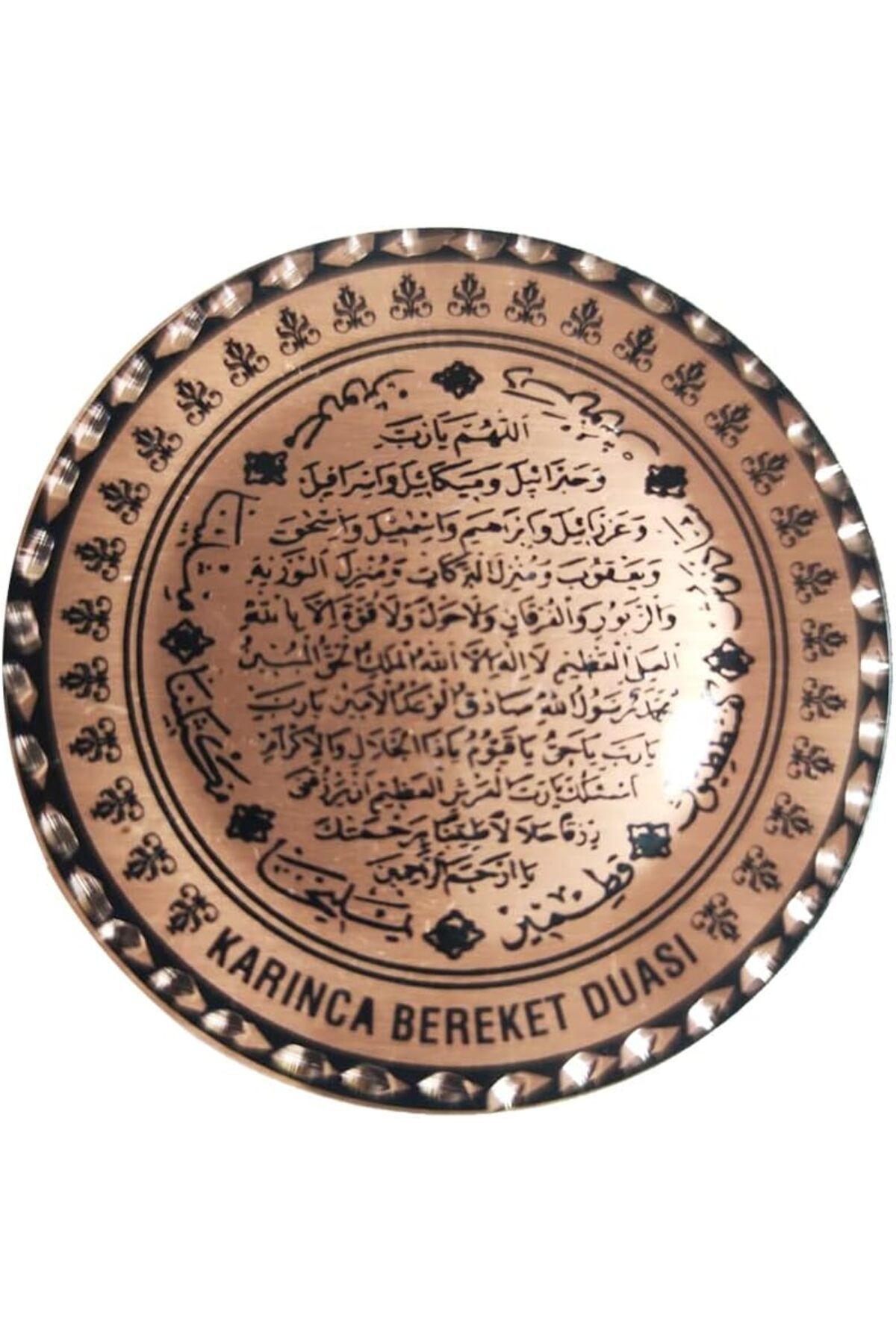 STOREMAX buystoremx Bereket Duası Bakır Buzdolabı Magneti newstar 1051066