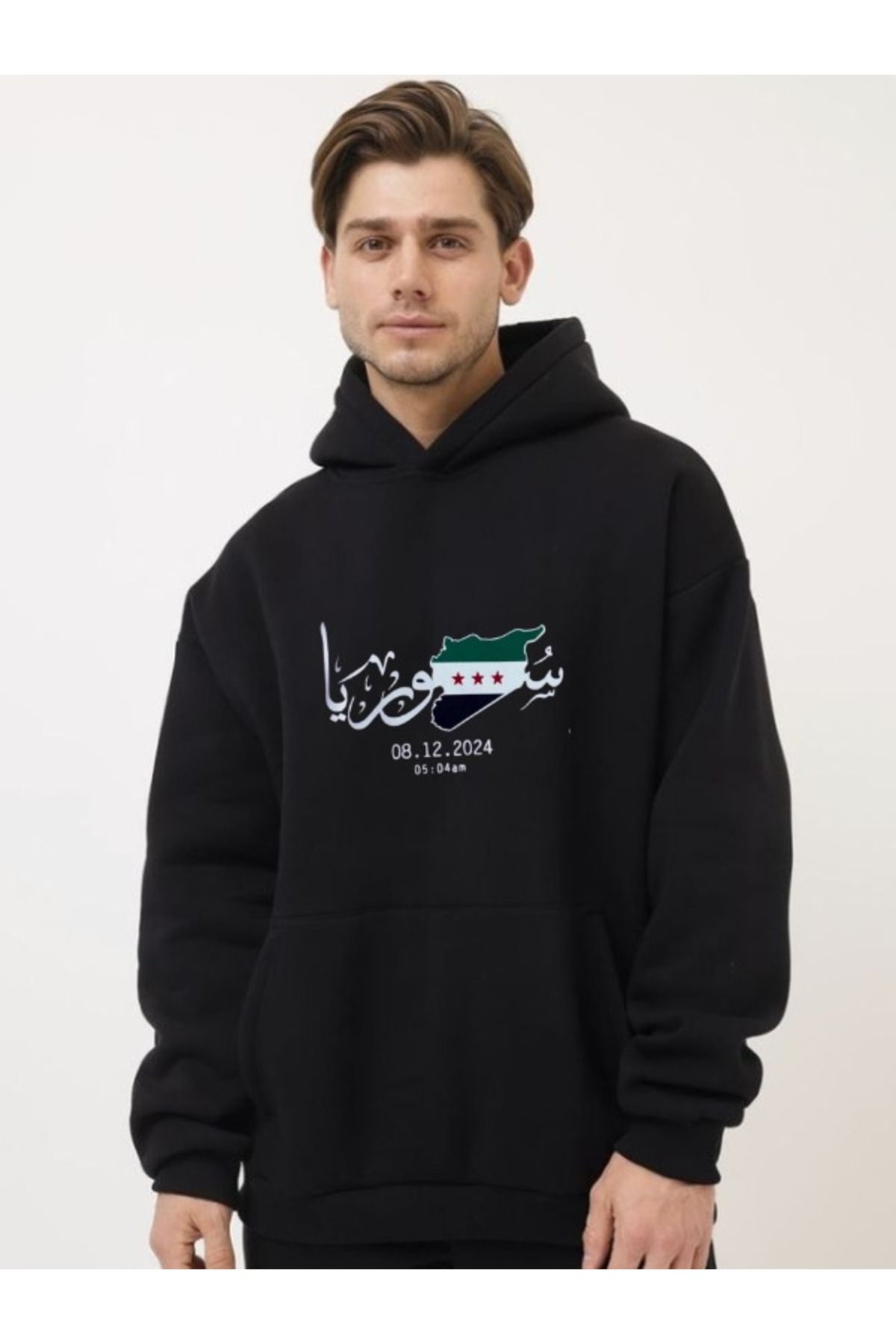 EFFRENATU Unisex Kışlık Sweatshirt Palıstine suriye Baskılı Oversize Kalın Kapüşonlu Hoodie