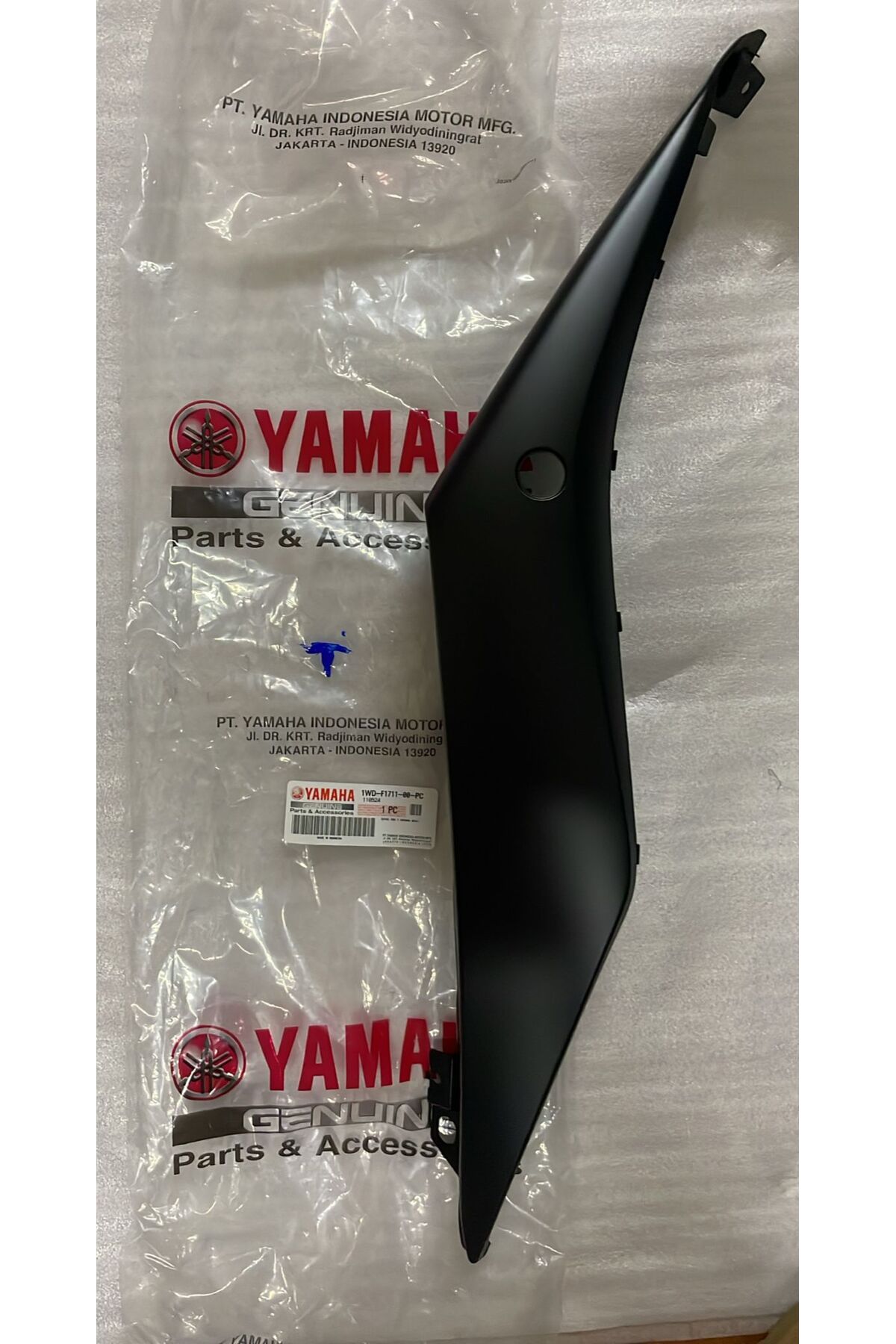 Yamaha R25 MT 25 SOL KOLTUK ALTI GRENAJ (MAT)