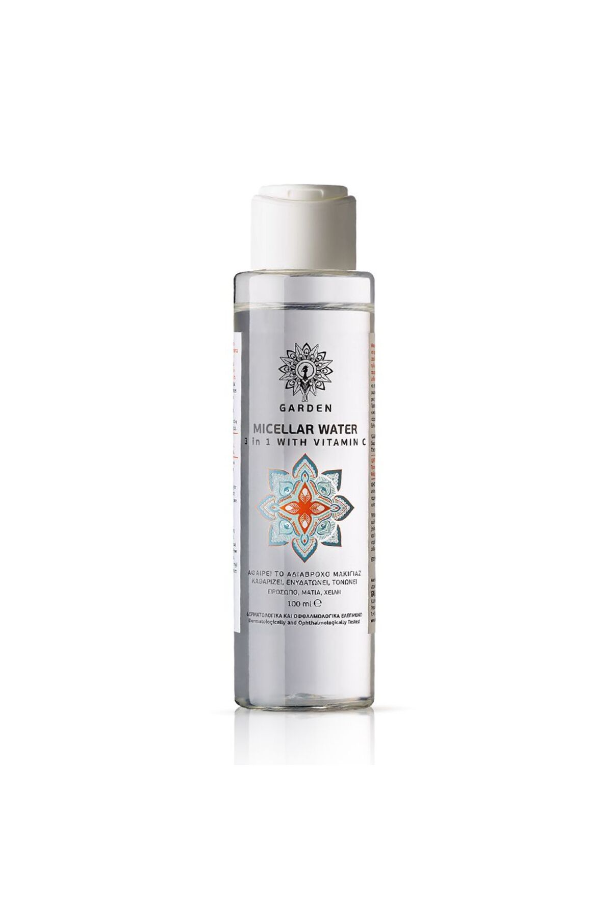 Garden Apa Micelara 3in1 Cu Vitamina C 100 Ml - Lichid Micelar Cu Vitamina C - Mărime unică
