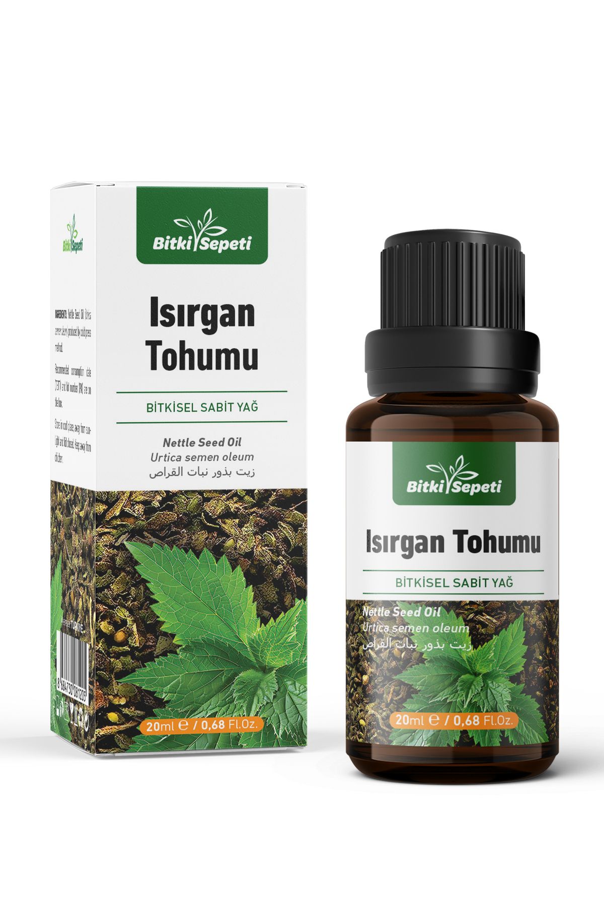 Bitki Sepeti Isırgan Tohumu Yağı, 20 ml. Isırgan Otu Tohumu