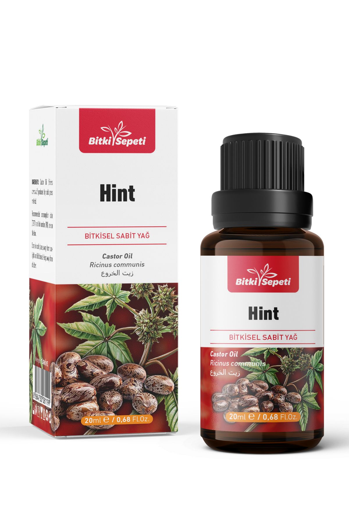 Bitki Sepeti Hint Yağı, 20 ml, Kabarık ve Kıvırcık Saçlar İçin, Saç ve Kirpik Büyütme