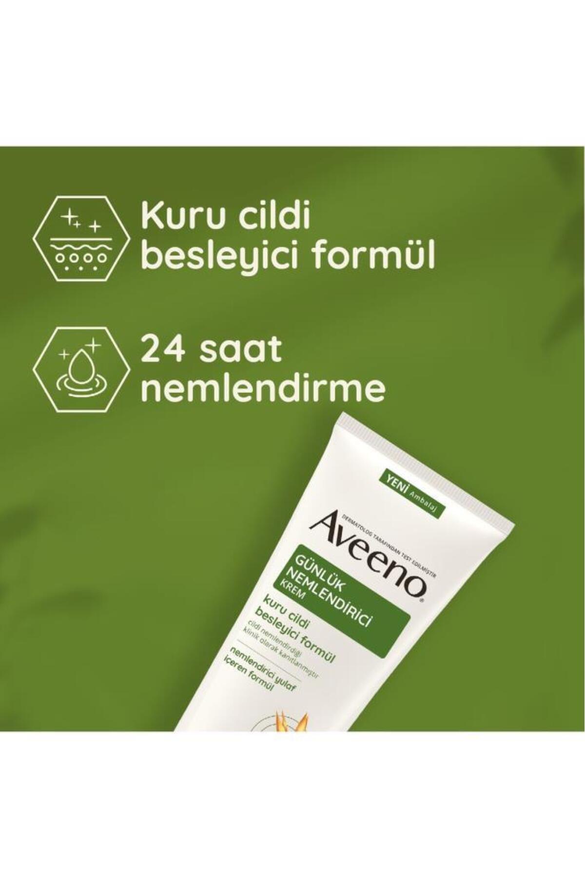 کرم بدن زنانه | اونو AVEENO 8654555020626 - تصویر 4