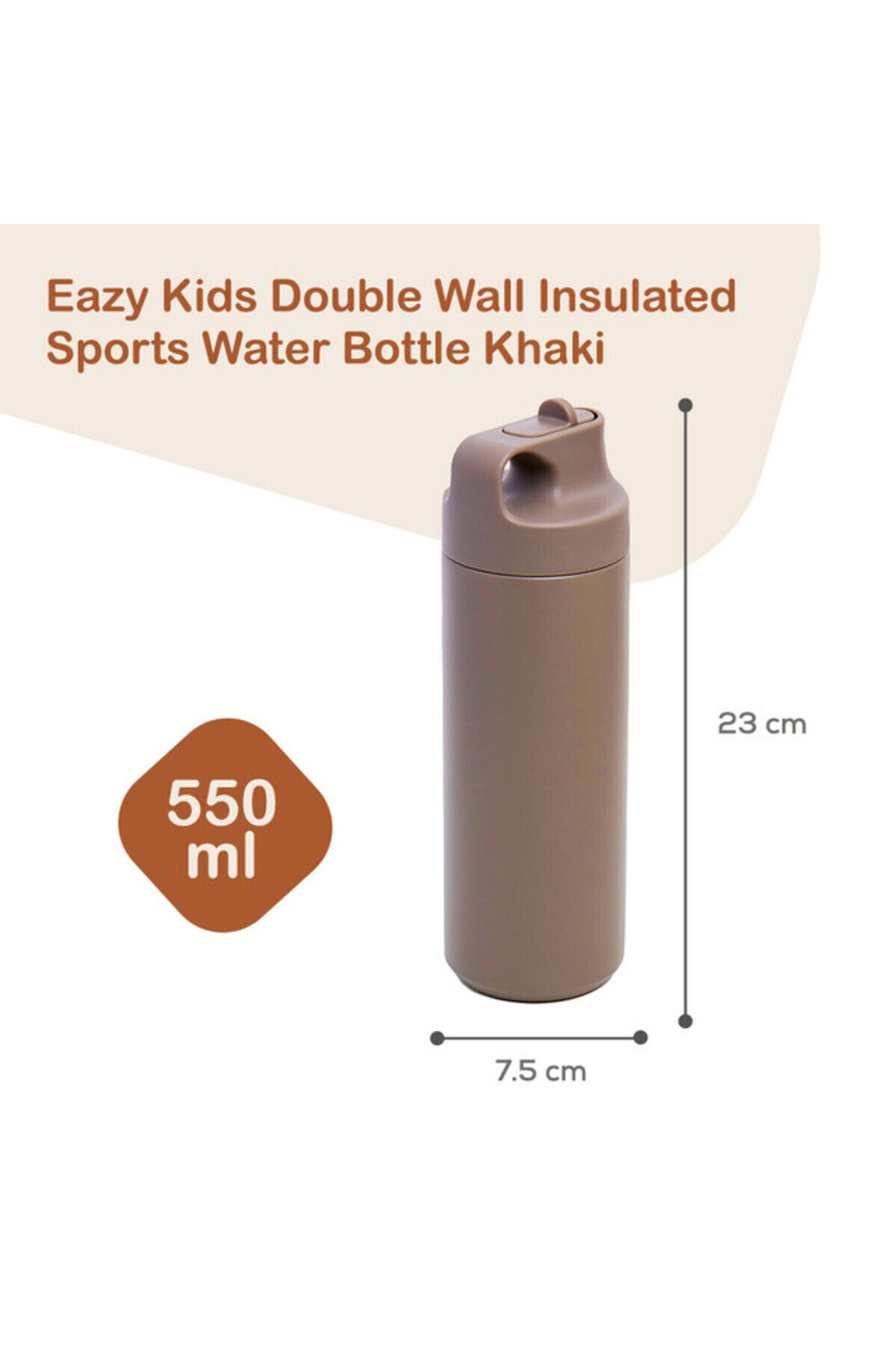 Eazy Kids-زجاجة مياه رياضية معزولة - كاكي، 550 مل 5