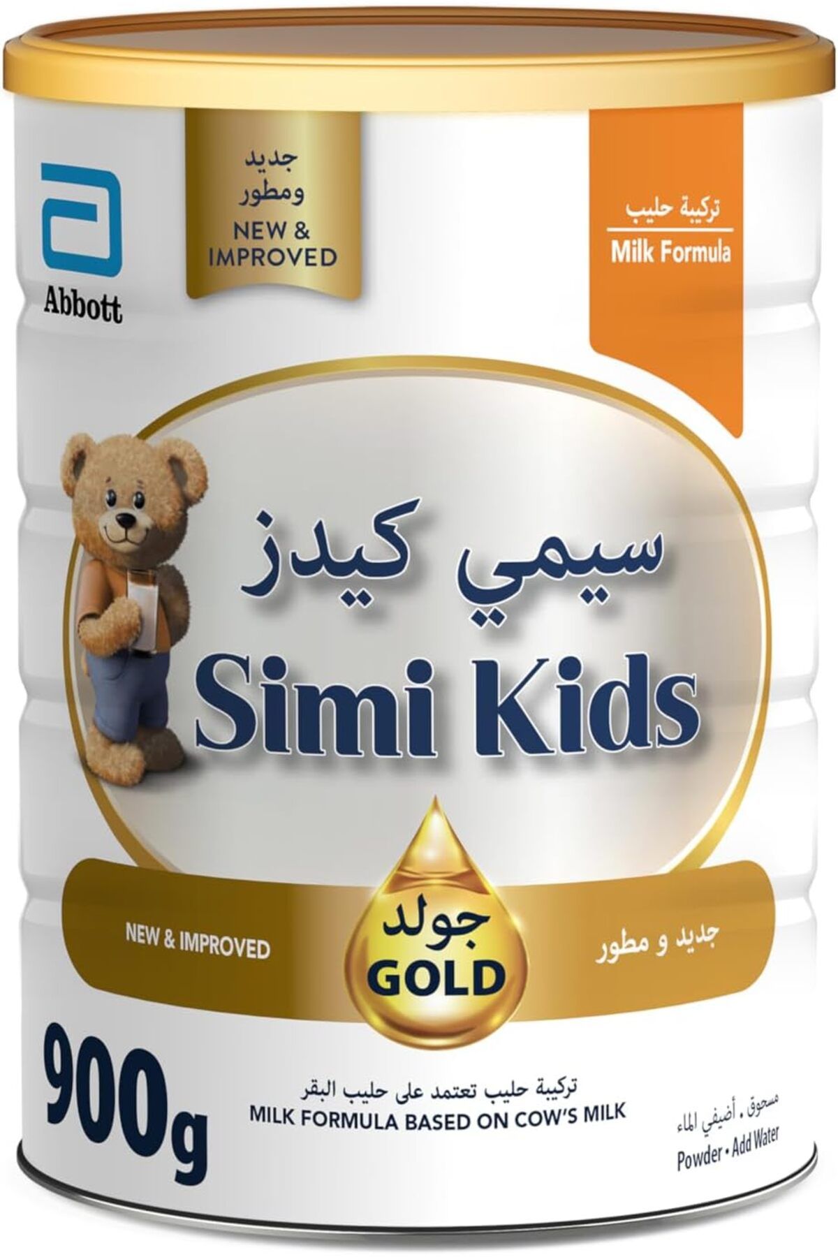 Similac-حليب بودرة للأطفال الرضع جولد 4 إتش إم أو، 900 جرام 1