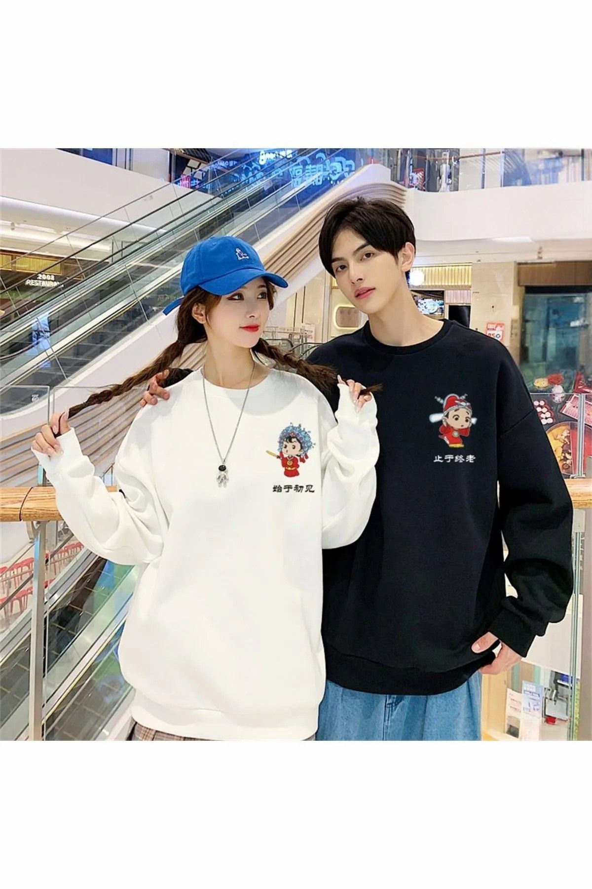 Wish BF Çift Sevgili Kombinleri Couple Clothing Yeni Sezon-