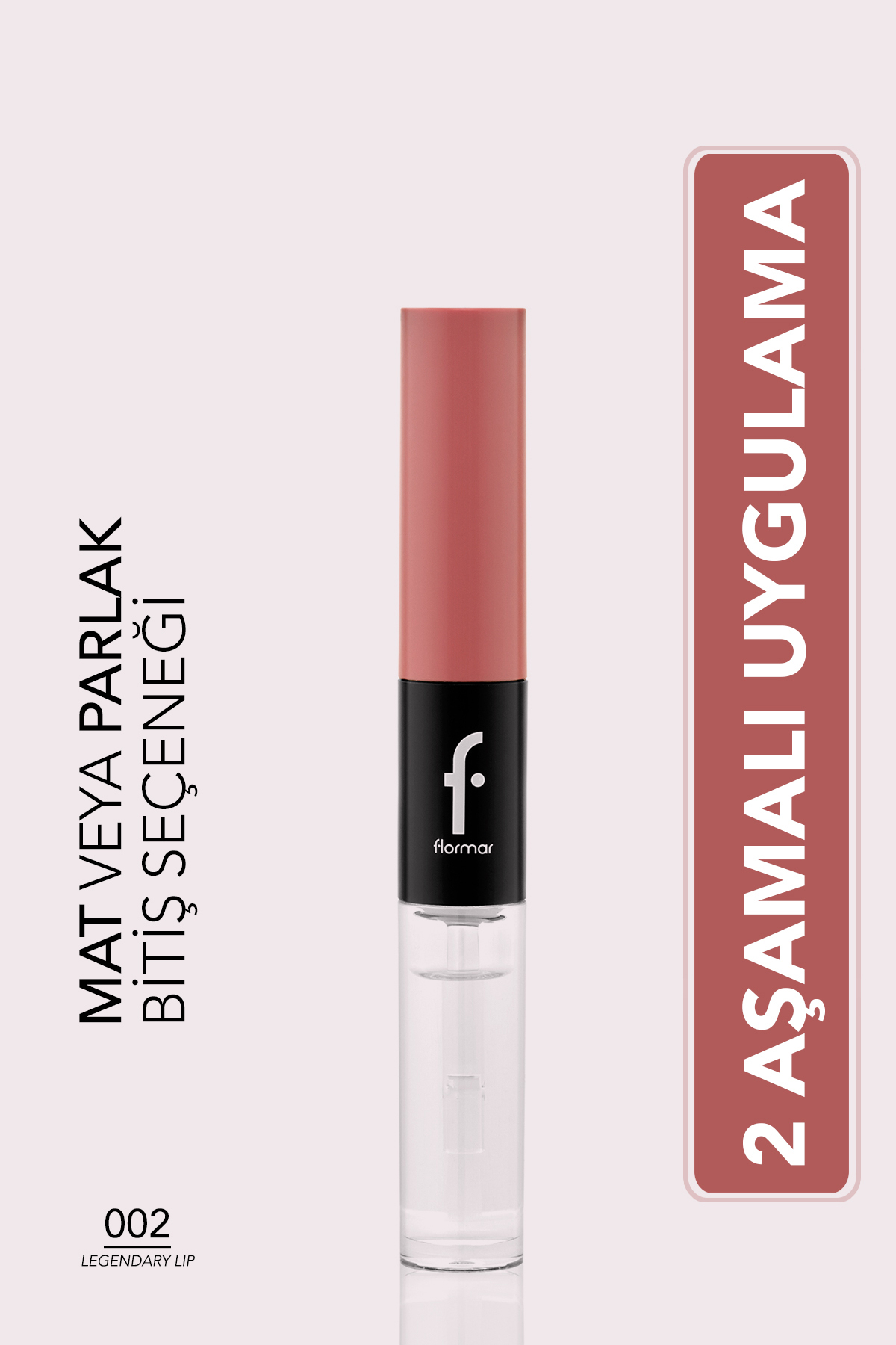 Flormar رژ لب مایع کرمی دوگلام با رنگدانههای بالا و برق لب فوقالعاده بادوام — رنگارنگ ۸۵۹۶
