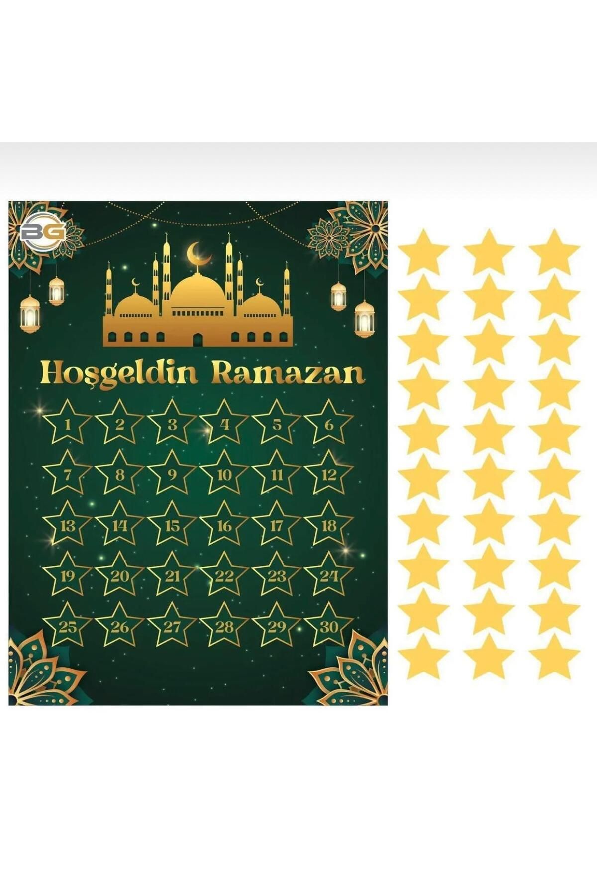 Ahsen süs evi Ramazan süslemeleri Ramazan etkinlik Takvimi