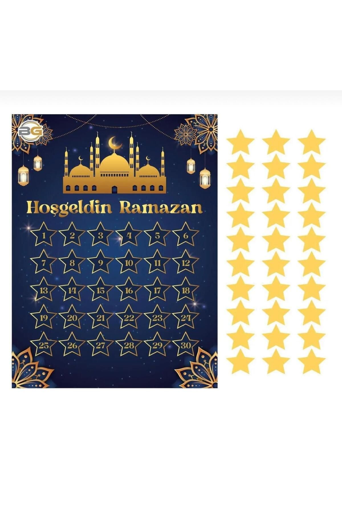 Ahsen süs evi Ramazan süslemeleri Ramazan etkinlik Takvimi