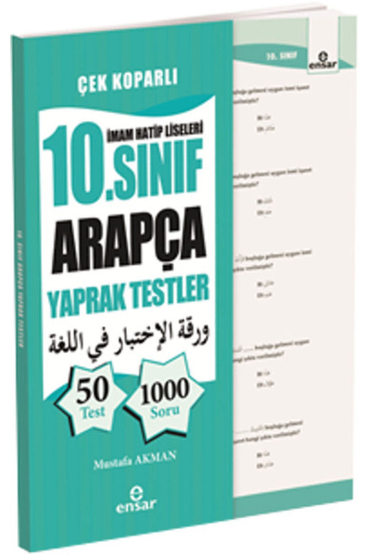 Ensar Neşriyat İmam Hatip Liseleri 10. Sınıf Arapça Yaprak Testler