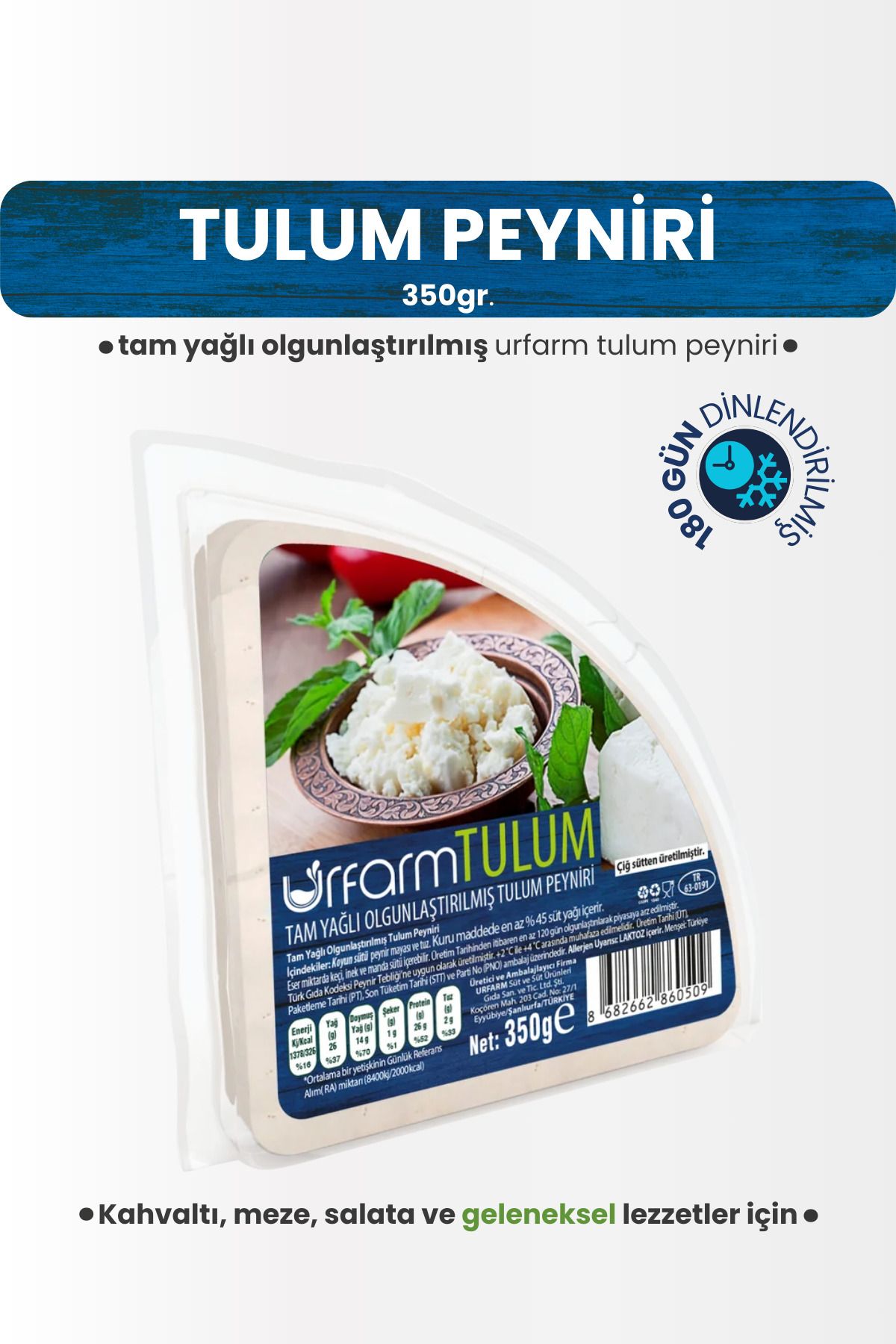 URFARM Tam Yağlı Tulum Peyniri 350 Gram | Soğuk Zincir ile Gönderim, Gerçek Koyun Sütü Lezzeti