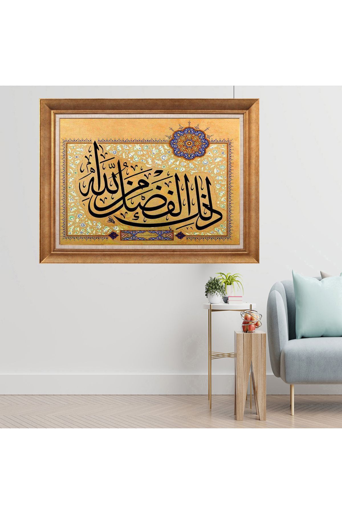 giyense ÖZEL TASARIM ÇERÇEVELİ PASPARTULU TABLO J2952