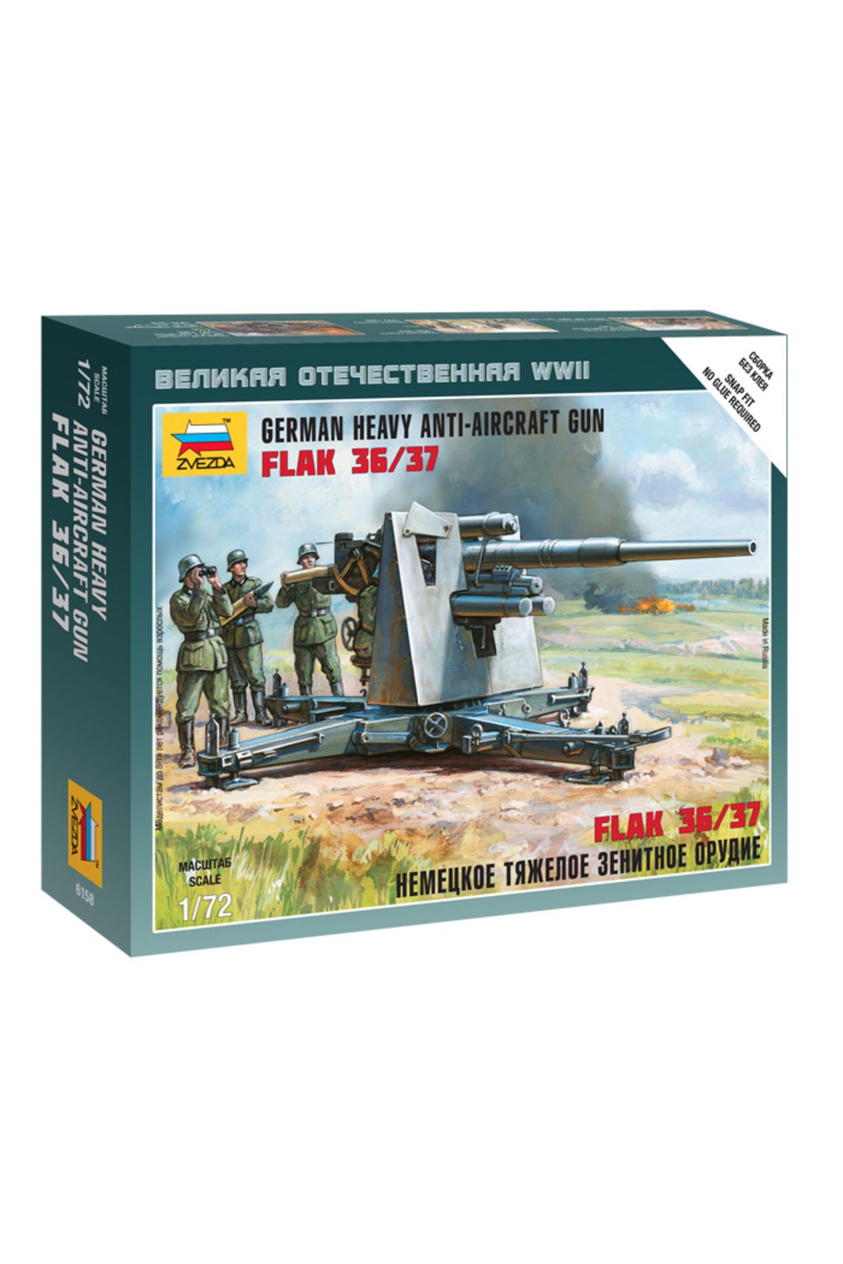 Zvezda 1/72 German 88mm Flak 36/37 Plastik Top Maket Kiti, Demonte Hobi Seti