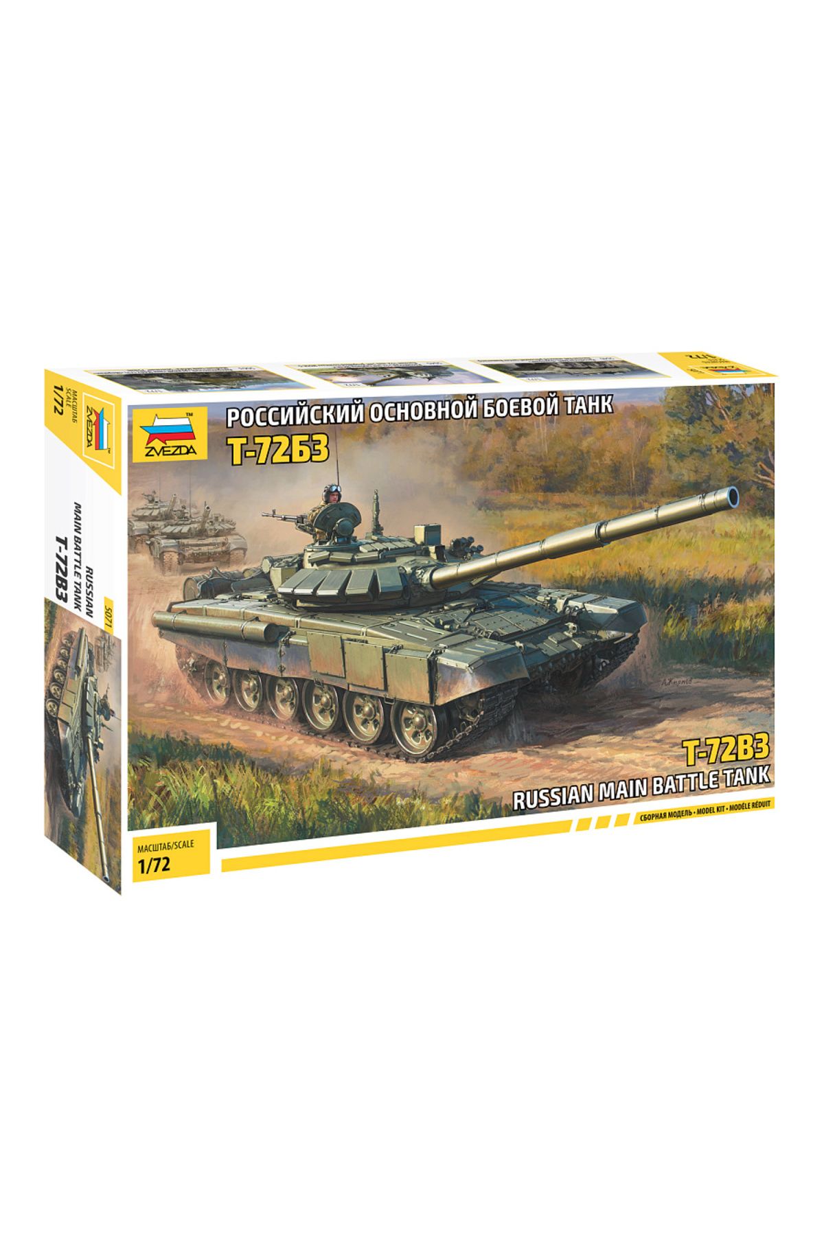 Zvezda 1/72 Russian T-72 B3 Plastik Tank Maket Kiti, Demonte Hobi Seti