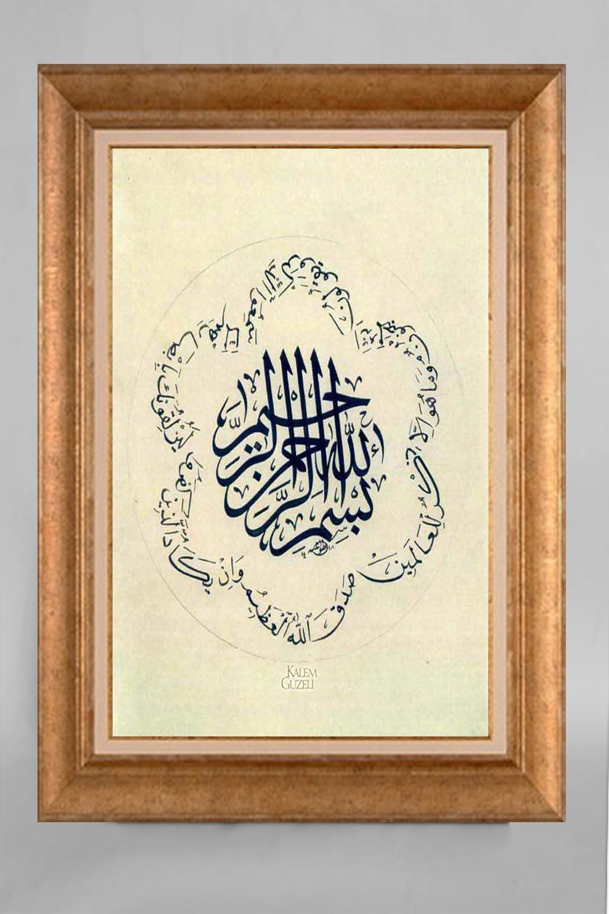 giyense ÖZEL TASARIM ÇERÇEVELİ PASPARTULU TABLO V1868
