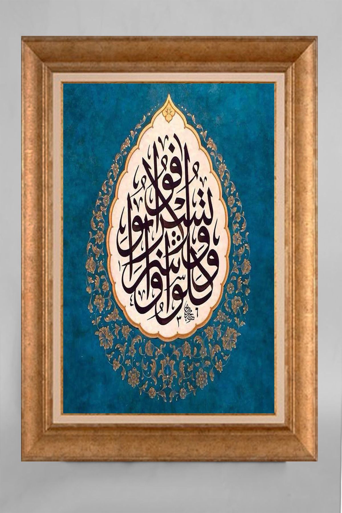 giyense ÖZEL TASARIM ÇERÇEVELİ PASPARTULU TABLO V1676