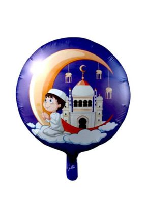 Onay Store Kuran Öğreniyorum Folyo Balon 18 İnc Yuvarlak - Hoşgeldin Ramazan ...
