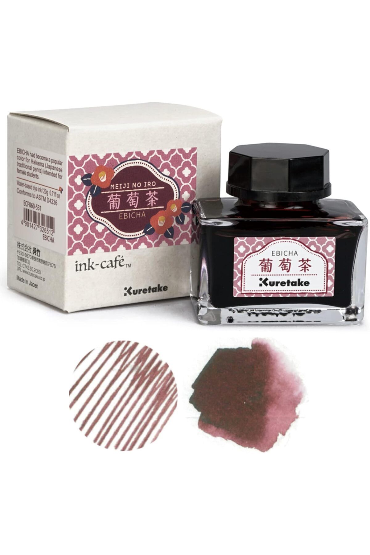 STOREMAX buxystorem Ink-café MEIJI NO IRO "EBICHA" Mürekkep Şişesi 20 g Dolma Kalemler için trendymx 999