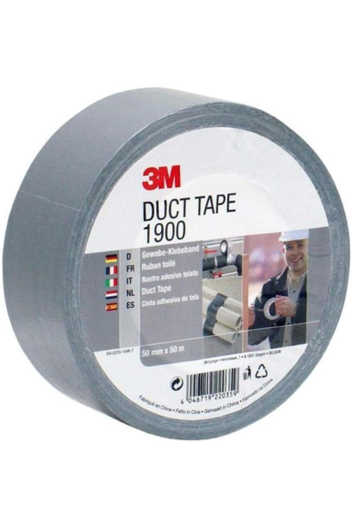 STOREMAX gelalpzr 1900 Tamir Bandı Duct Tape, 50 m, Gri aynet 1109110