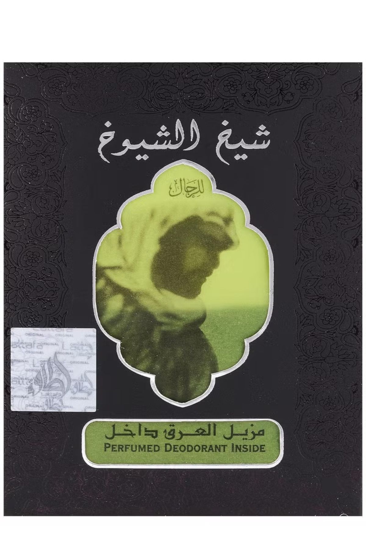 lattafa-عطر شيخ الشيوخ للرجال - أو دو بارفان، 50 مل 2