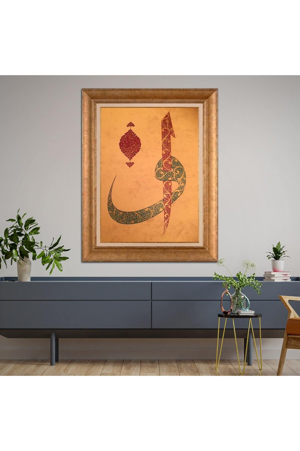 giyense ÖZEL TASARIM ÇERÇEVELİ PASPARTULU TABLO A2453