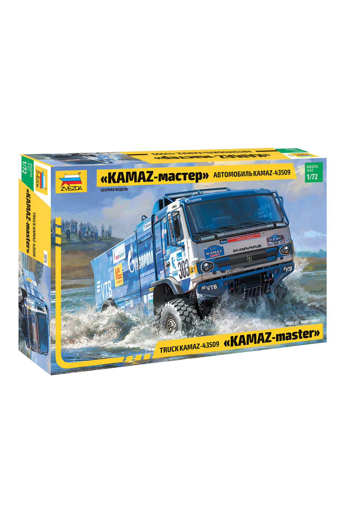 Zvezda 1/72 Kamaz Master Truck Plastik Yarış Kamyonu Maket Kiti, Demonte Hobi Seti