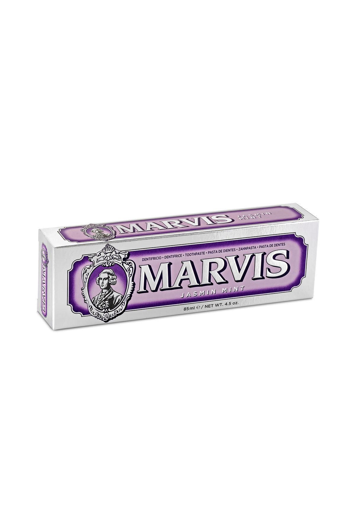 خمیردندان خمیر دندان یاس 85 میل ماوریس Marvis