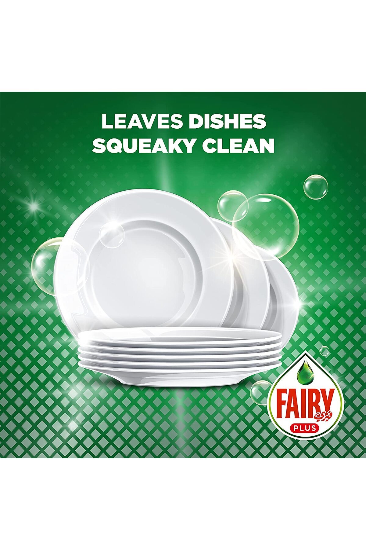 Fairy-Ultra Antibacterial Dishwashing Liquid Soap 600 Ml x3 5