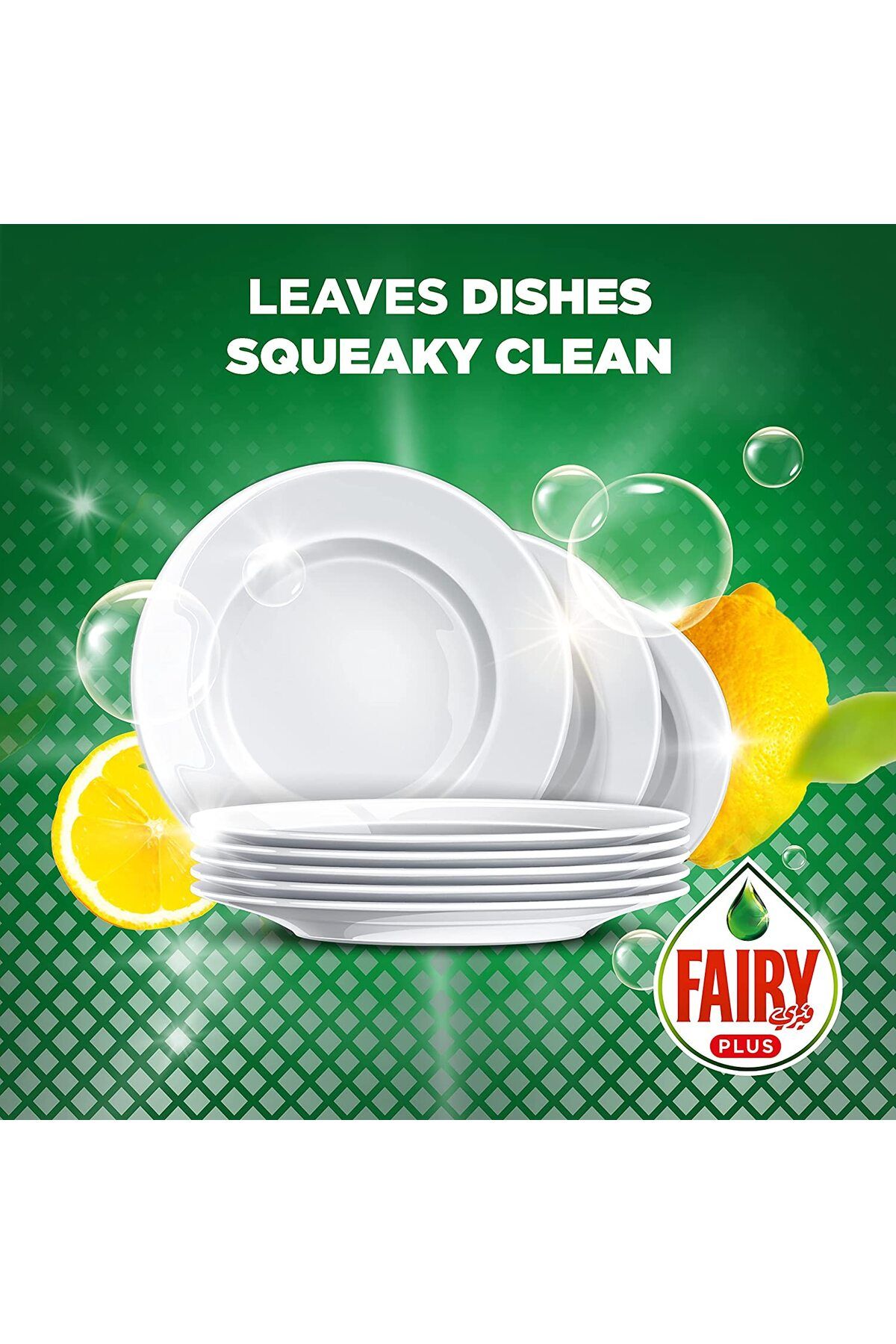 Fairy-صابون سائل غسيل الأطباق بالليمون 1.25 لتر × 2 6
