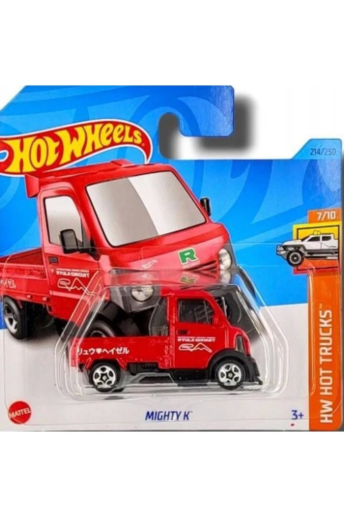 HOT WHEELS Tekli Arabalar Mighty K'- HKJ03 - Fiyatı, Yorumları
