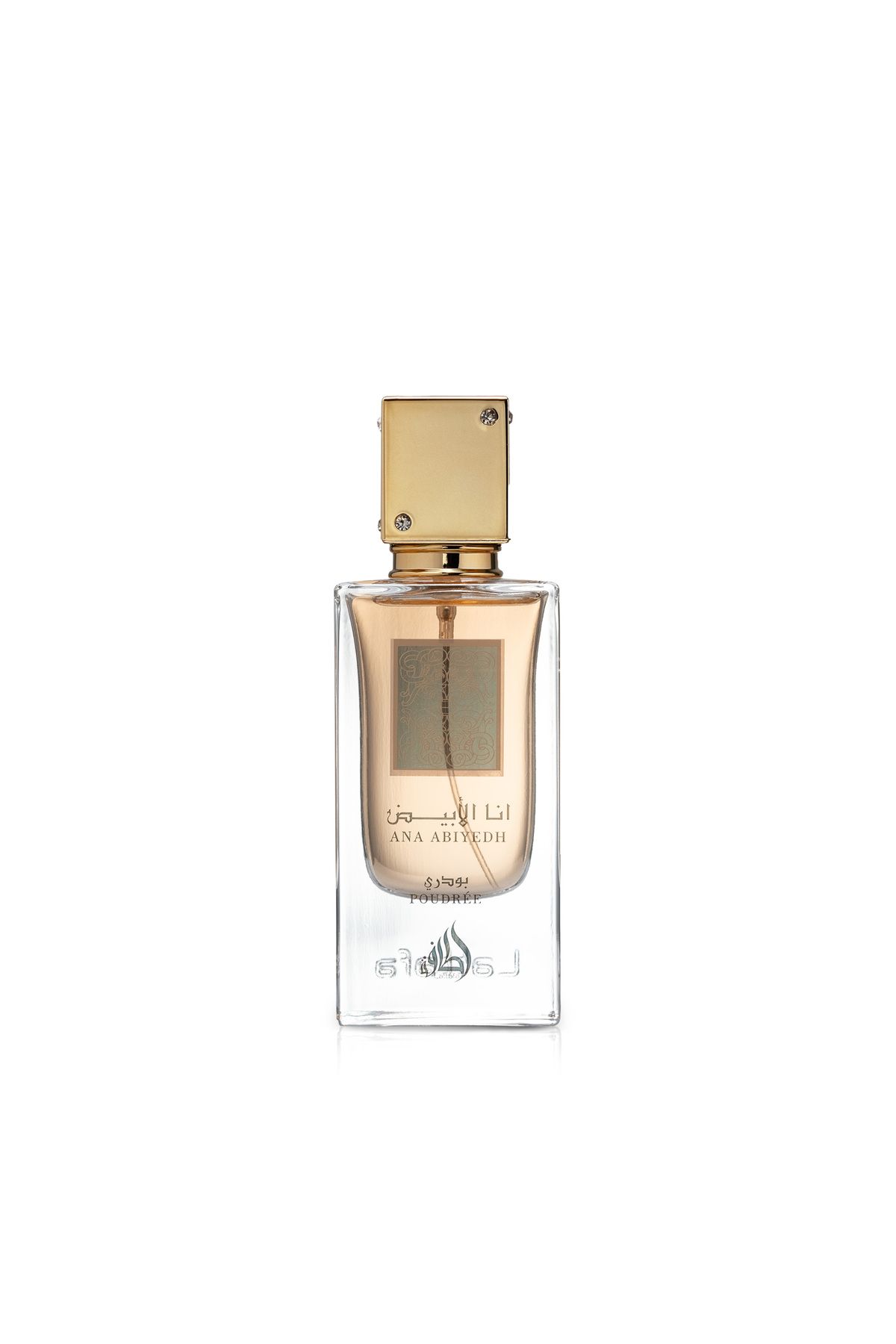 عطر زنانه مادر ABIEYEDH POUDREE 60 میل Lattafa