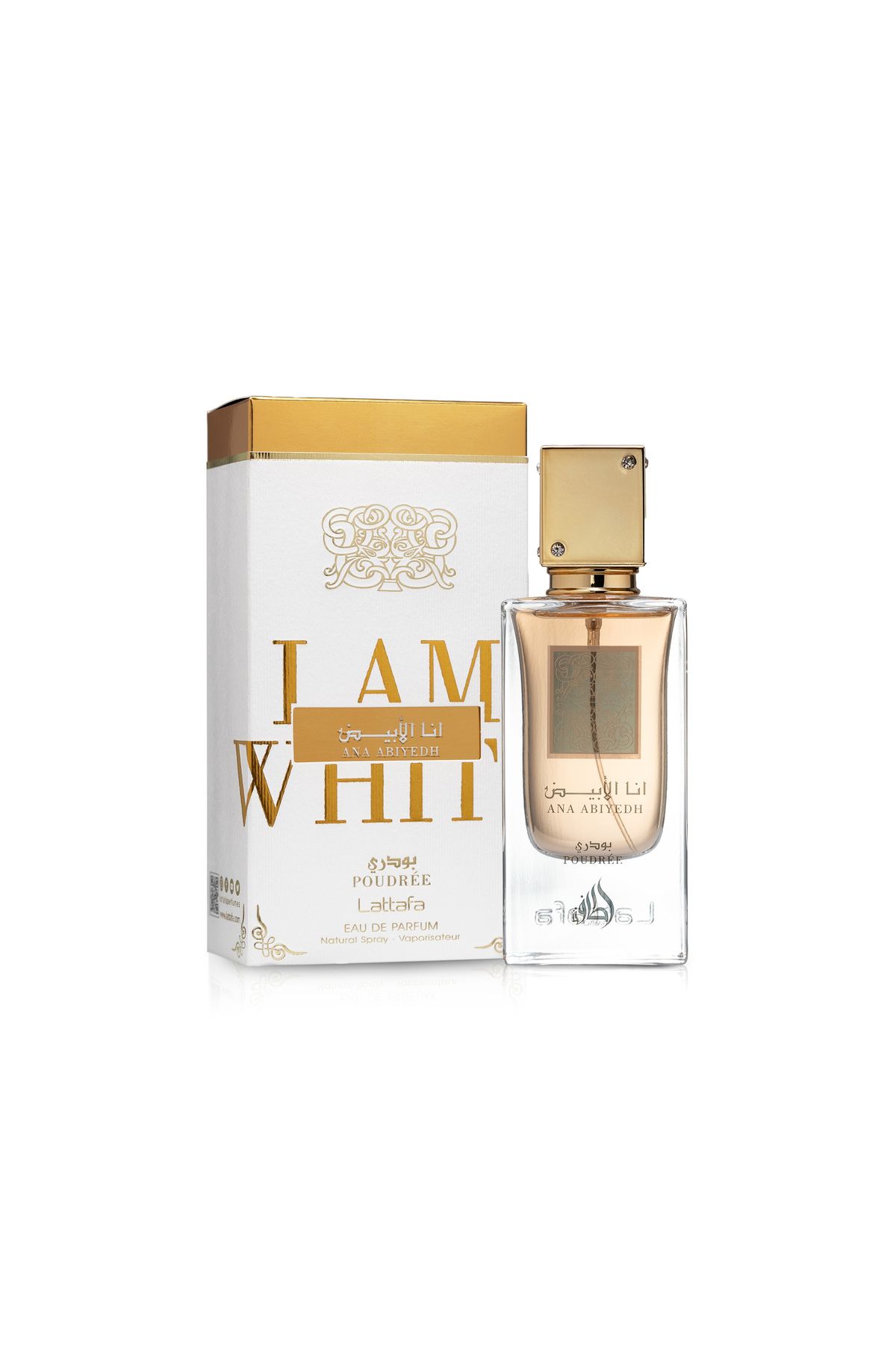 عطر زنانه مادر ABIEYEDH POUDREE 60 میل Lattafa