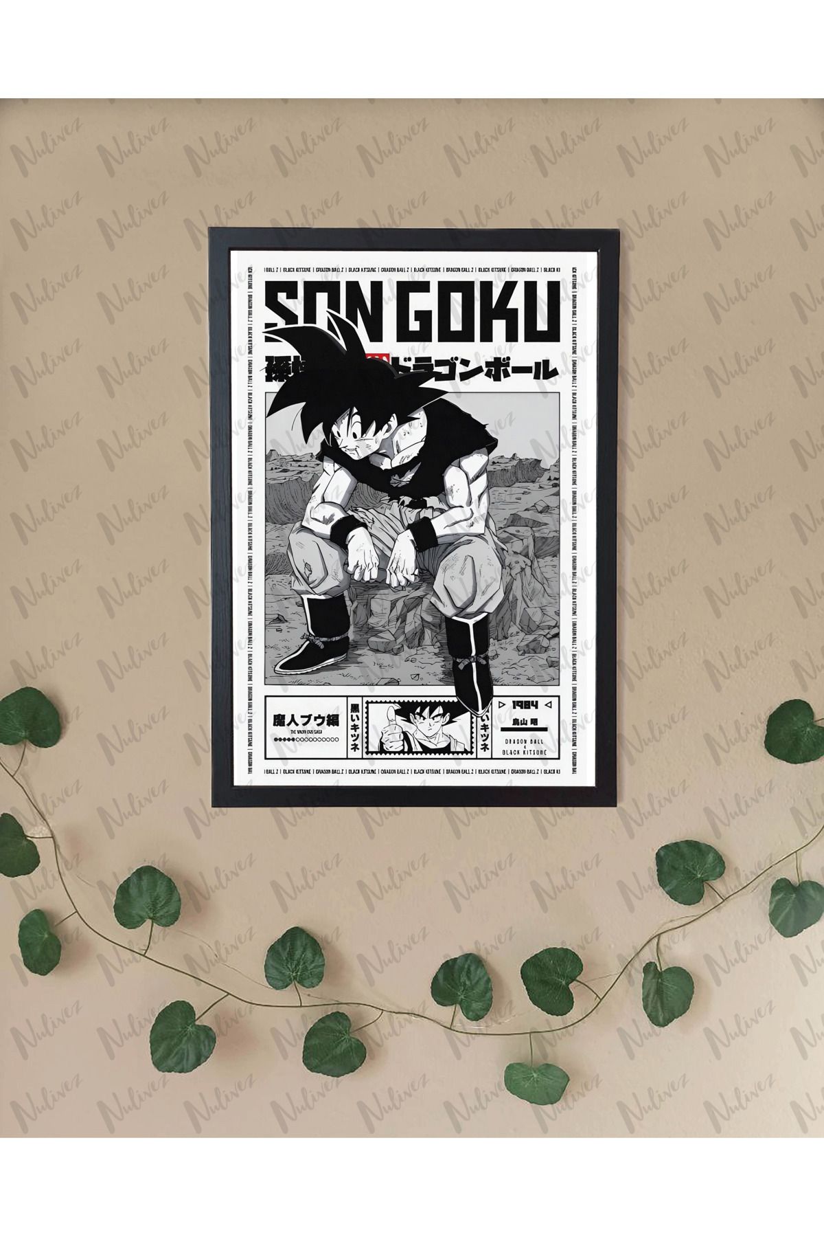 Nulivez Çerçeveli, Dragon Ball Goku Tasarımlı Dekoratif Tablo, 300 Micron Antireflecte Korumalı Tablo