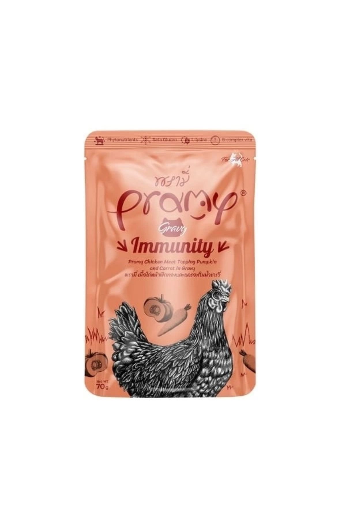 ureticiniz Pramy Indoor Sos İçinde Tavuklu Balkabaklı ve Havuçlu Pouch Yetişkin Konserve Kedi Maması 70 Gr