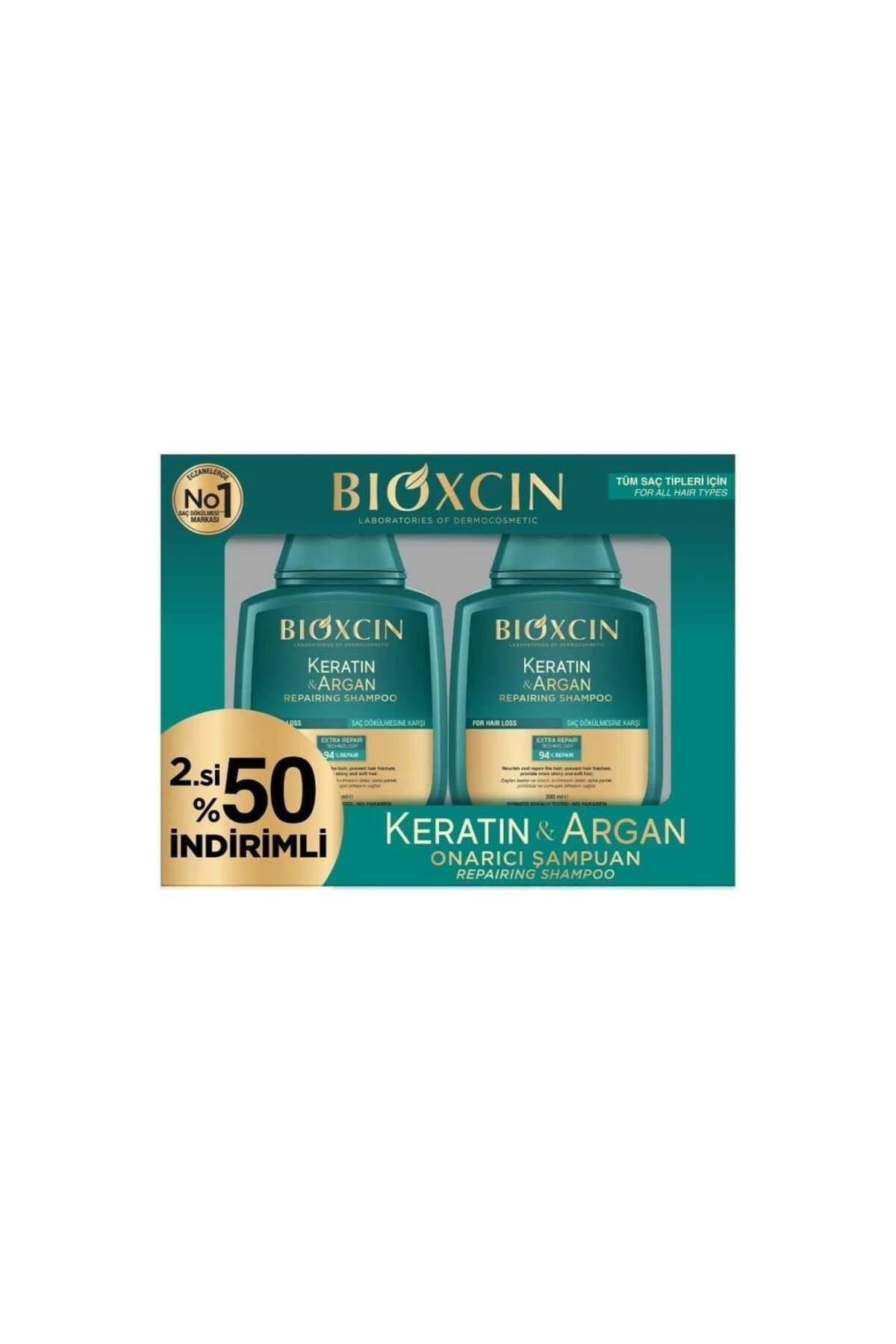 Bioxcin Keratin & Argan Onarıcı Şampuan 300 ml - Yıpranmış ve Hasar Görmüş Saçlar 2li Avantaj Seti (2x300ml)