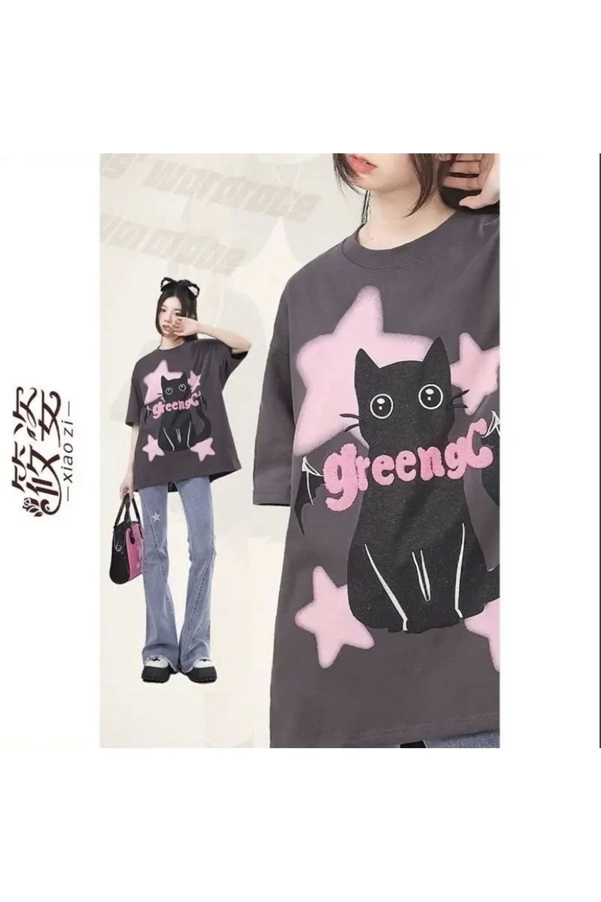 Violon Tricou Unisex Afumat Greengc Cat Written Star Oversize Unisex - S
