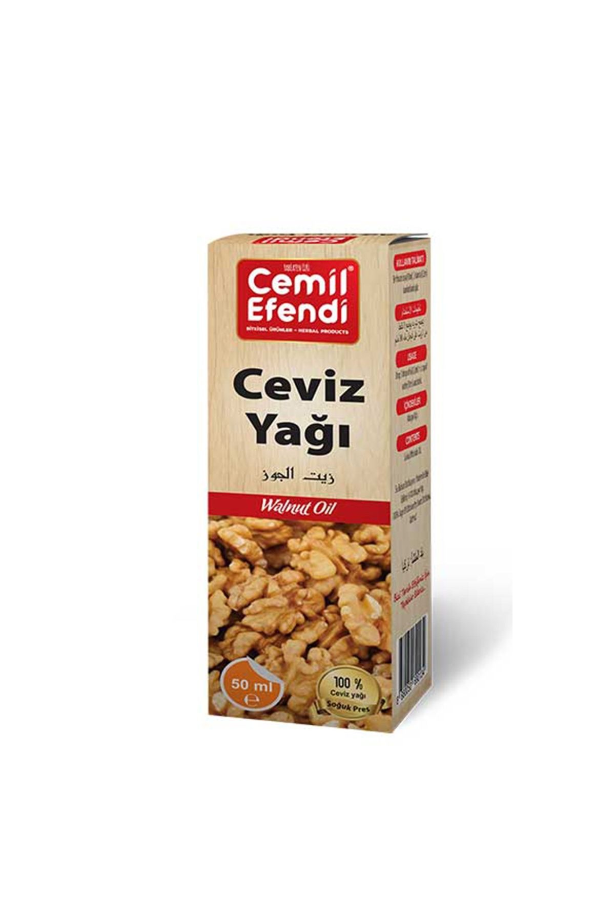 EGATOPTAN Ceviz Yağı 50 Ml.