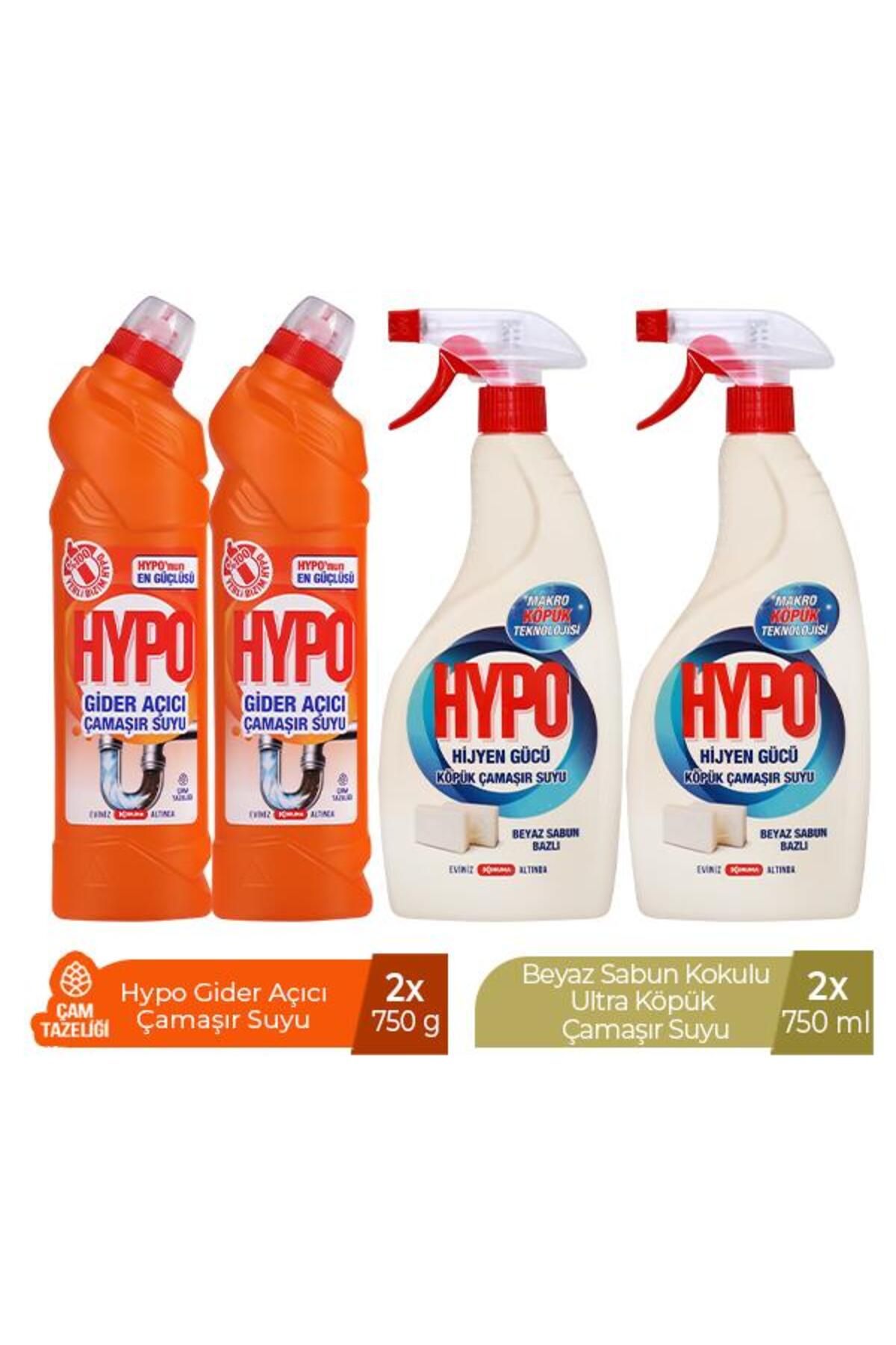 Hypo GİDER AÇICI ÇAMAŞIR SUYU ÇAM TAZELİĞİ 750 GRx2 +HYPO KÖPÜK ÇAMAŞIR SUYU BEYAZ SABUN x2