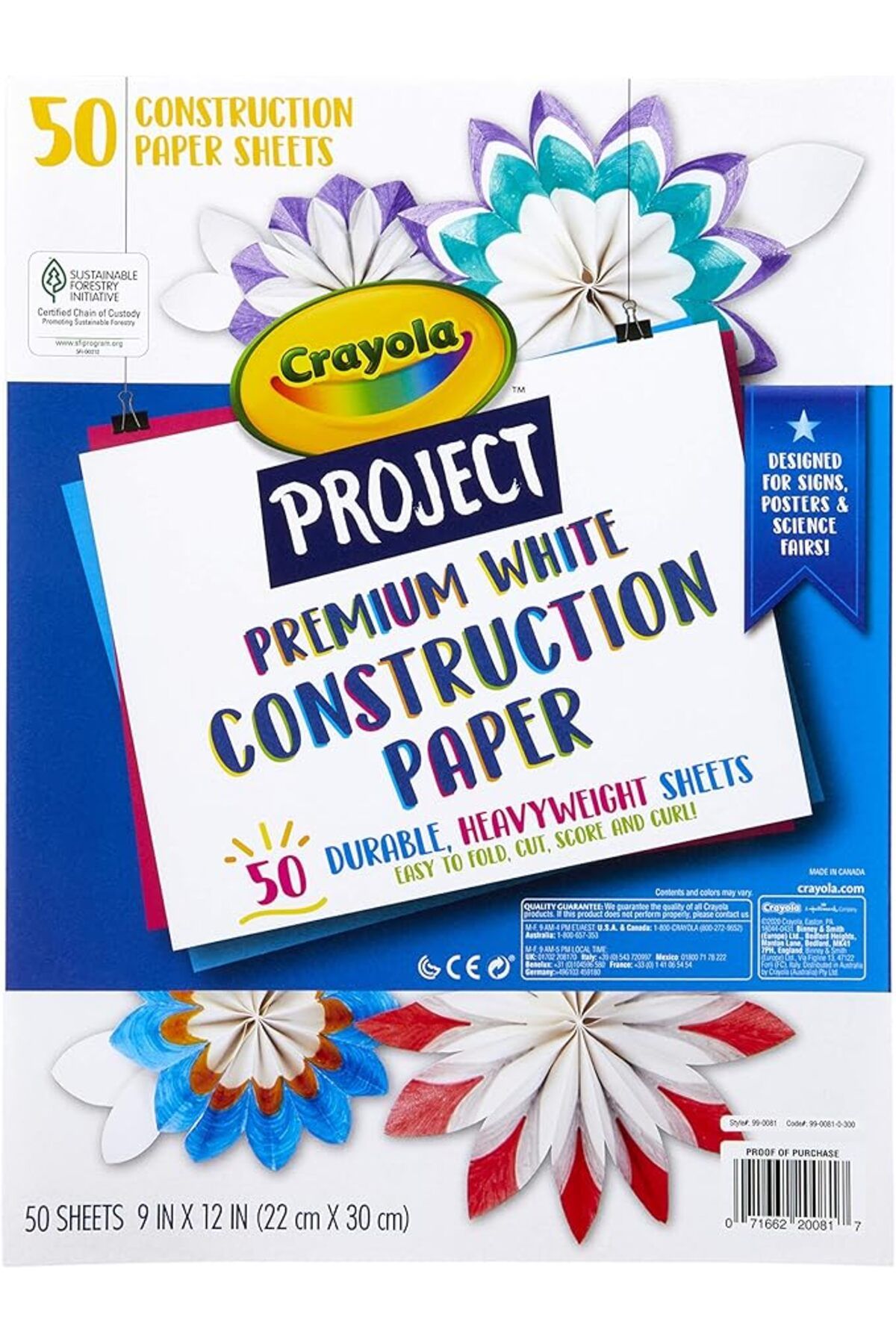 Crayola-Project Premium White Construction Paper 9x12inch 50 Sheets CY99-0081 1