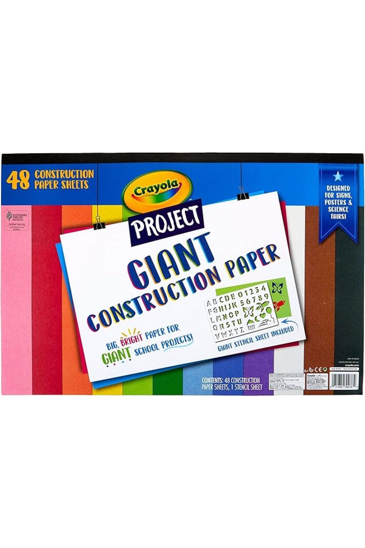 Crayola-Project Giant Construction Paper 12x18inch 48 Sheets CY99-0078 1